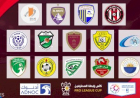 [NUEVO] Liga UAE Adnoc Pro [GRATIS] | eFootball PES 2021