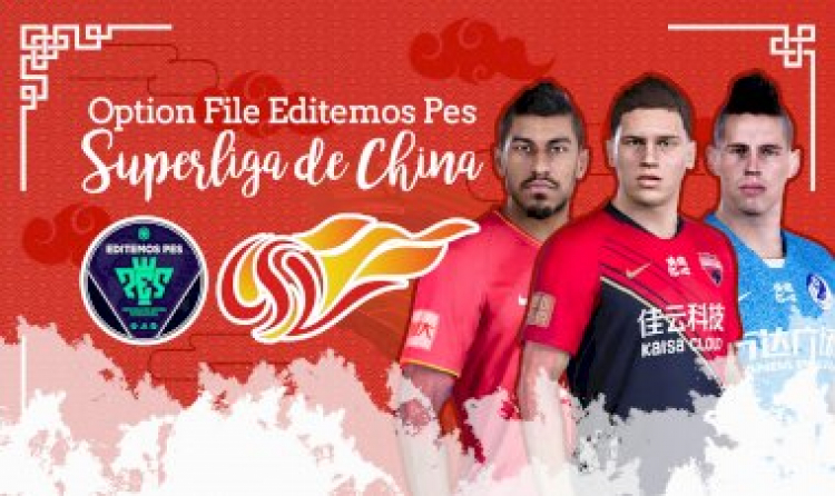 eFootball PES 2021 | OF V1 Superliga China ya Disponible!