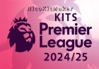 Kits Premier League 2024/25